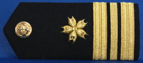 海上自衛隊の階級章（幹部）